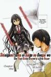 Shinigami-sama ni Saigo no Onegai o