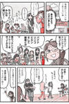 765Pro's Kitchen