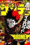 Birdmen