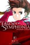 Tales of Symphonia