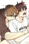 Pian Pian (Yaoi)