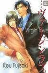 ...Virgin Love.