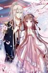 Rewrite My Fate