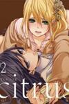 Citrus (Saburo Uta)