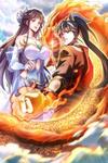 I am the descendant of the Divine Dragon!