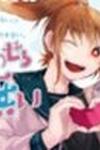Kanojo ni Awaseru Kao ga Nai
