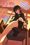 Amagami - Love Goes On! - Morishima Haruka Hen