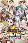Yowamushi Pedal - Spare Bike