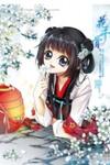 The Journey Of Flower