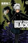 Darker Than Black: Shikkoku No Hana