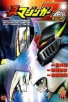 Shin Mazinger Zero