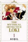 Matantei Loki