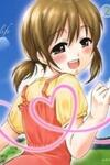 Koharu no Hibi