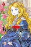 Rousokuhime (Candle Princess)