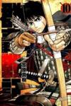 Gunjou Senki