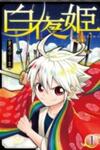 Boku igai Zennin Tenseisha ka yo!?