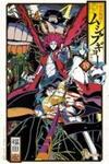 Joujuu Senjin!! Mushibugyo