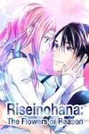 Riseinohana