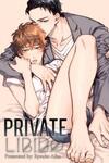 Private Libido