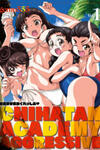 Girls und Panzer - Chi-HaTan Academy Aggressive