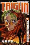 Trigun