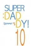 Super Daddy Yeol