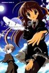 Sakura no Uta - The Fear Flows Because of Tenderness.