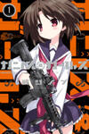 Guns And Girls