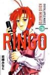 Ringo