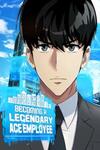 Becoming A Legendary Ace Employee