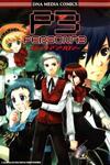 Persona 3 Comic Anthology