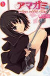 Amagami - Love Goes On!