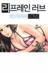 Refrain Love