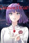 Crimson Heart