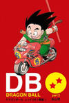 Dragon Ball - Full Color Edition