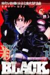 Black Torch