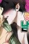 Are you the Hero's Boyfriend?