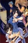 Nabari No Ou