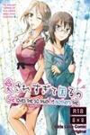 Aisare Sugite Komaru no