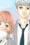 Sakura, Saku
