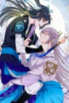 Your Highness, Please Don’t Be a Demon