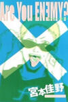 Are You Enemy?