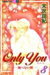 Only You