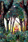 Heroes (ASANO Inio)