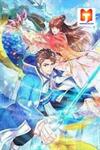 Immortal God King
