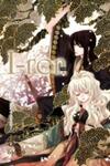 I-Ren
