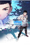 Great Doctor Ling Ran
