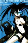 Black Rock Shooter: The Game
