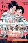 Kimochiii tte Nihongo de Nante iuno