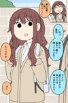 Tsukiatteinai Senpai To Kouhai